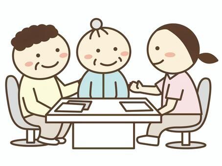 求人画像