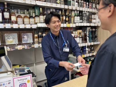 株式会社リカーマウンテンの求人・転職情報