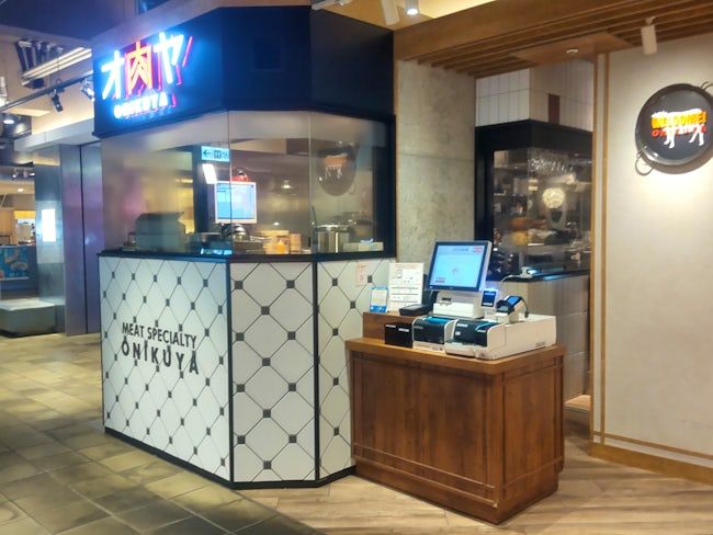 オ肉ヤ YOSHIMI 札幌パルコ店のアルバイト・バイト求人情報-06