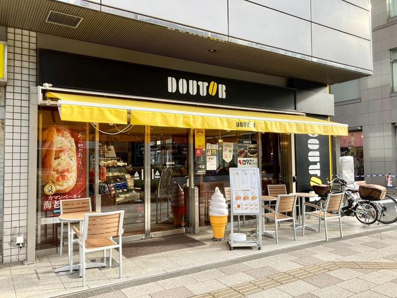 ドトールコーヒーショップ　五反田桜田通り店のアルバイト・バイト求人情報-03