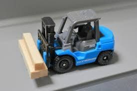 株式会社ヤギヌマ流通サービス