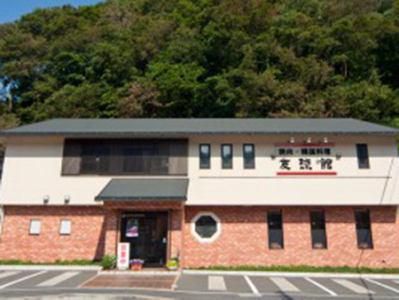 焼肉レストラン　友琉館のアルバイト・バイト求人情報-02