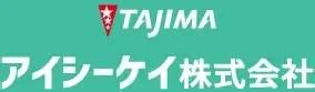アイシーケイ株式会社　磐田事業所のアルバイト・バイト求人情報-04