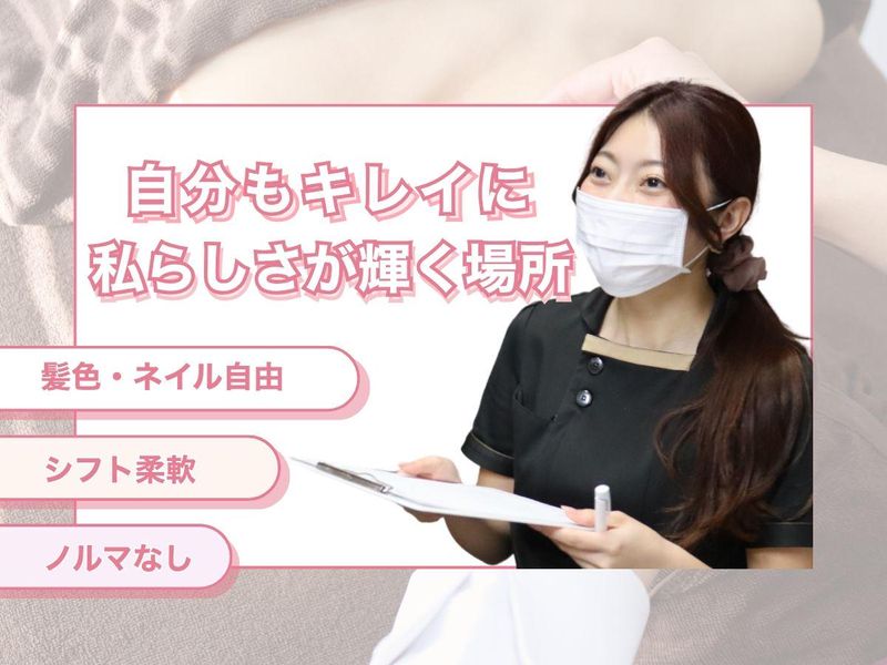 ミライ小顔　天王寺店( MIRAI小顔)のアルバイト・バイト求人情報-11