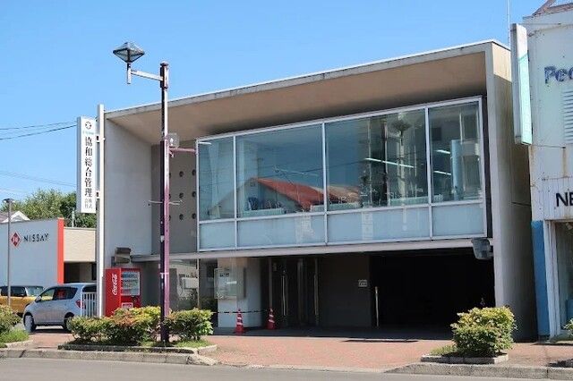 協和総合管理株式会社 釧路支社の求人・転職情報