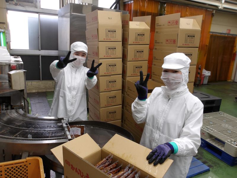株式会社あじかん　広島工場のアルバイト・バイト求人情報-03
