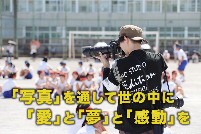 株式会社ダブル・エディションの求人・転職情報