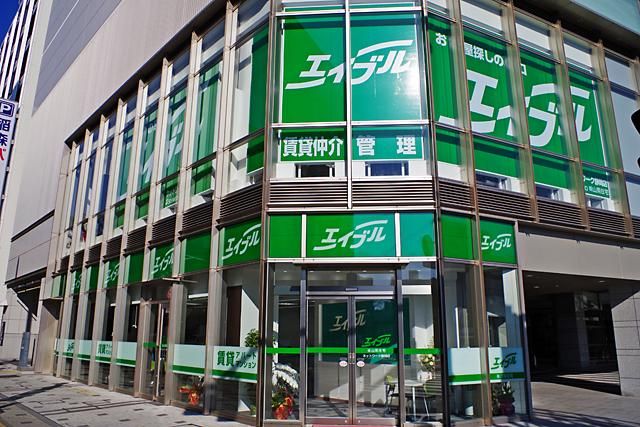 株式会社山晃住宅のアルバイト・バイト求人情報-02