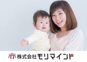 株式会社モリマインドの求人・転職情報