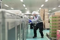 株式会社ティエフケーのアルバイト・バイト求人情報-07