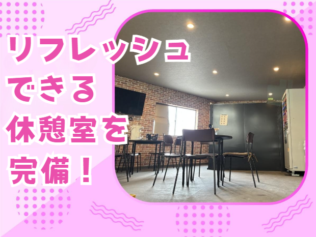 稲葉板金株式会社の求人・転職情報-03