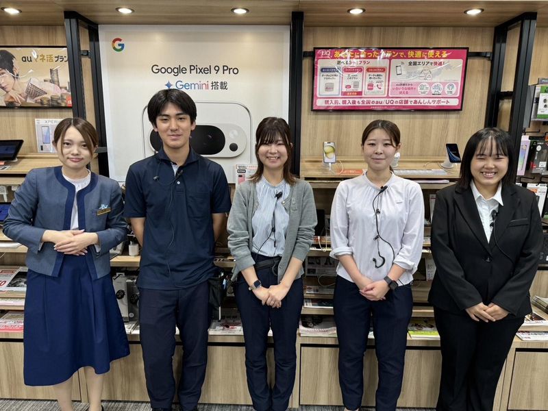 auショップ長町インター店のアルバイト・バイト求人情報-01