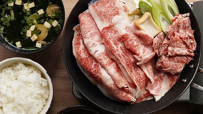 大衆すき焼き北斗 GEMSなんば店のアルバイト・バイト求人情報-01