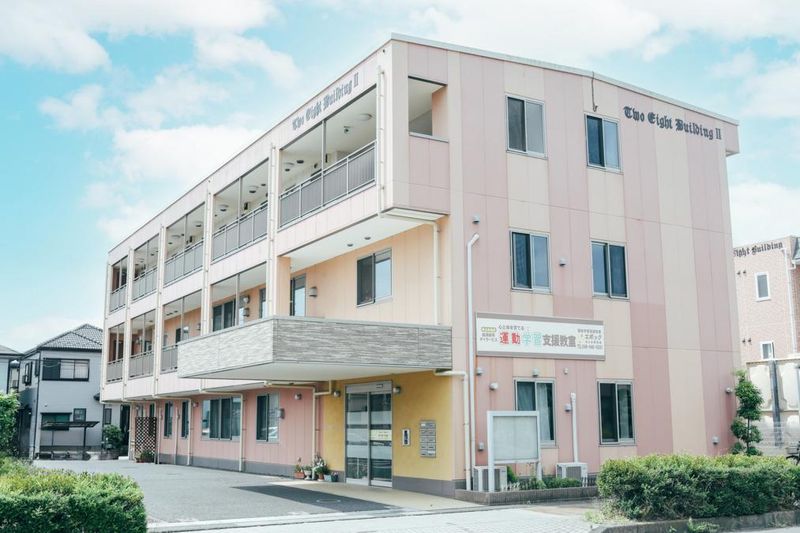 運動学習支援教室エポックきよみ野教室のアルバイト・バイト求人情報-03