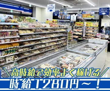 ローソン　神田錦町店のアルバイト・バイト求人情報