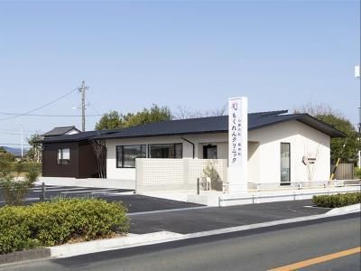 もくれんクリニックの求人・転職情報
