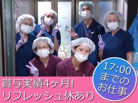 医療法人社団徳寿会の求人・転職情報