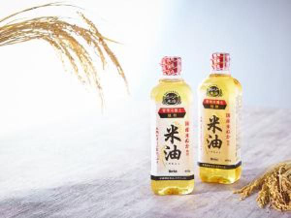 ボーソー油脂株式会社の求人・転職情報