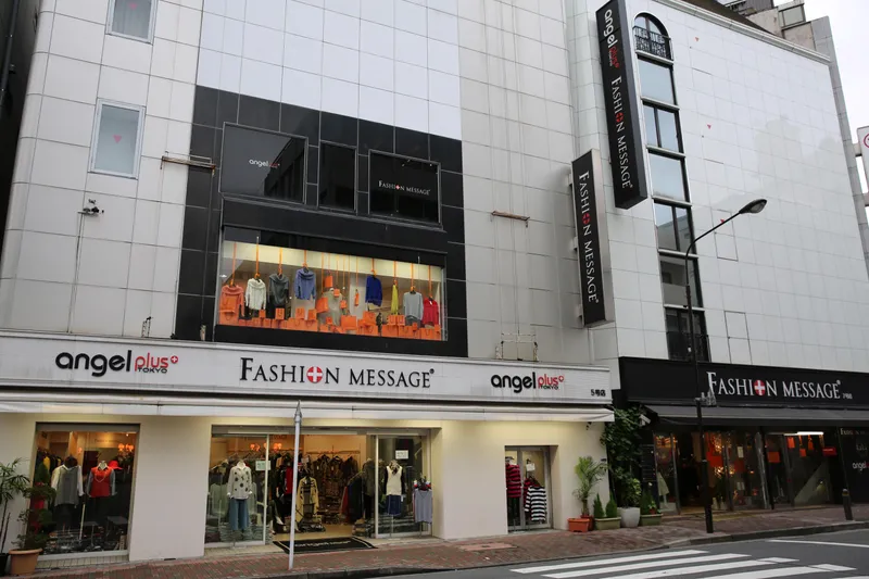 株式会社ファッションメッセージの求人・転職情報