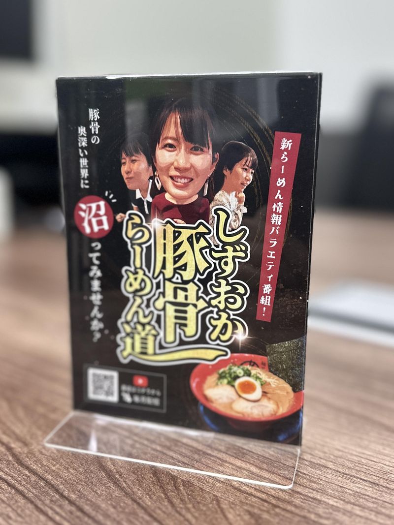 アンドメディア株式会社の求人・転職情報