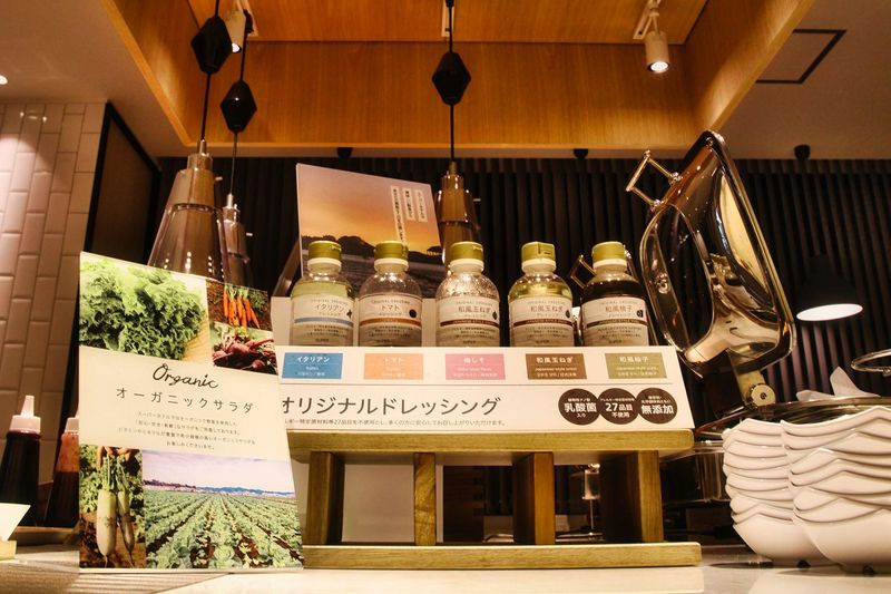 株式会社スーパーホテルのアルバイト・バイト求人情報-03
