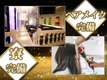 CLUB VENUSのアルバイト・バイト求人情報-03