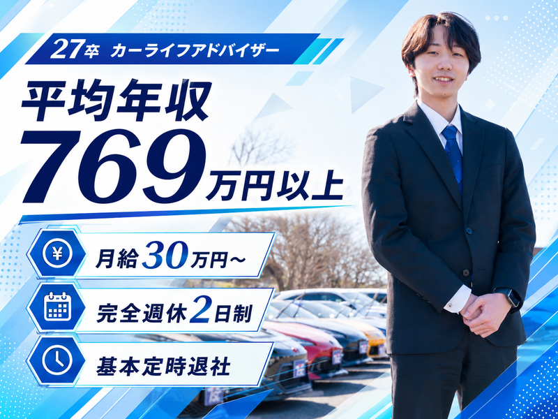 株式会社ＴＳＣ