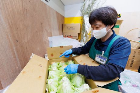 オオゼキ　生鮮大関屋　祖師谷精肉・青果店