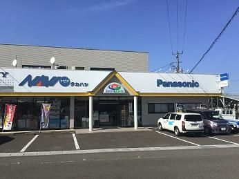 NAVIOタカハシの求人・転職情報