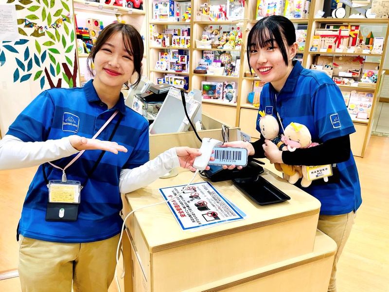 株式会社よみうりランドの求人・転職情報