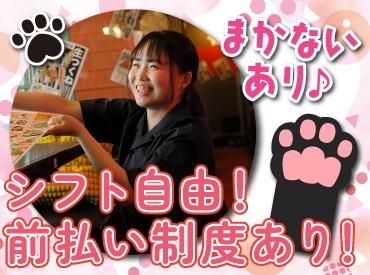 焼鳥・串カツ&飲み放題 たま 新さっぽろ店のアルバイト・バイト求人情報-02