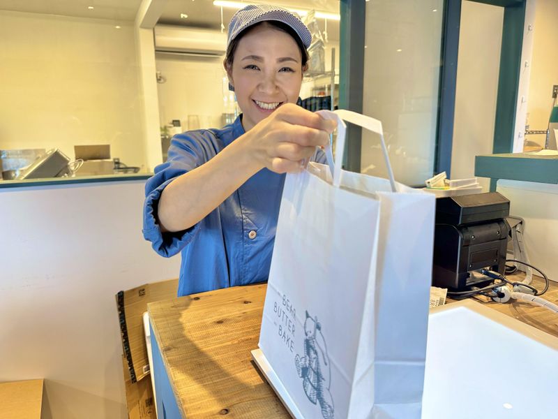 BEAR BUTTER BAKE 　鶴田店のアルバイト・バイト求人情報-04