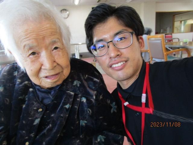 社会福祉法人功有会の求人・転職情報