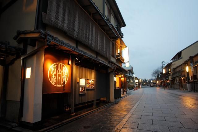 侘家古暦堂(わびやこれきどう)　祇園花見小路本店のアルバイト・バイト求人情報-06