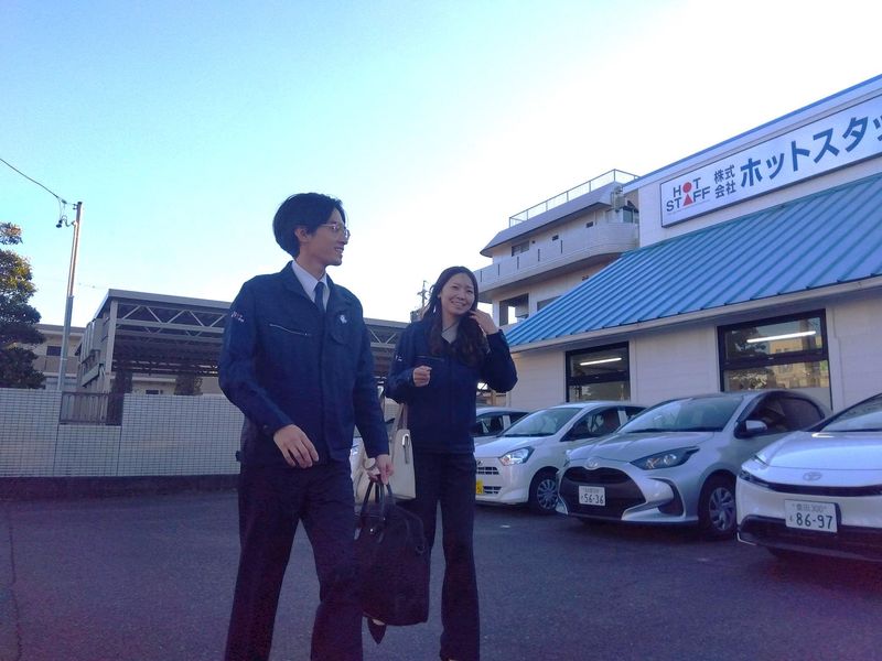 株式会社ホットスタッフ豊田北のアルバイト・バイト求人情報-04