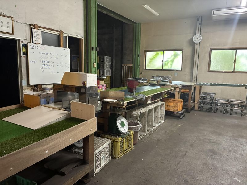 有限会社ユーパッケージ