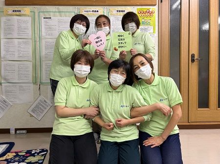 株式会社ニチイ学館の求人・転職情報