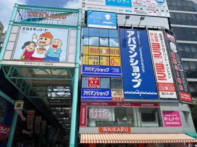求人画像