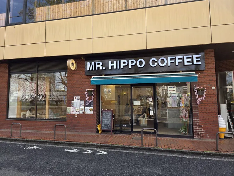 MR.HIPPO COFFEE　市ヶ谷店のアルバイト・バイト求人情報