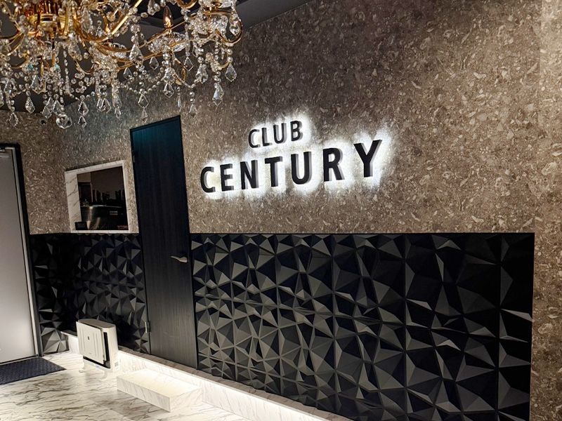 CLUB CENTURY~センチュリー~のアルバイト・バイト求人情報-03