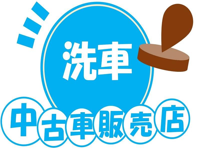 株式会社ジョブ九州のアルバイト・バイト求人情報-36