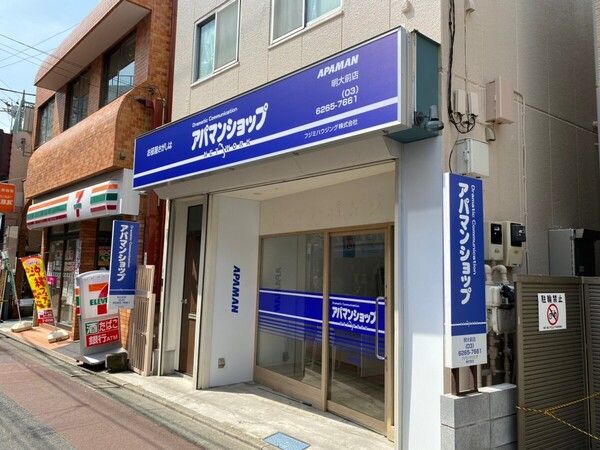 フジミハウジング株式会社のアルバイト・バイト求人情報-05