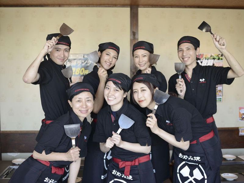 お好み焼道とん堀　八王子楢原店のアルバイト・バイト求人情報-03