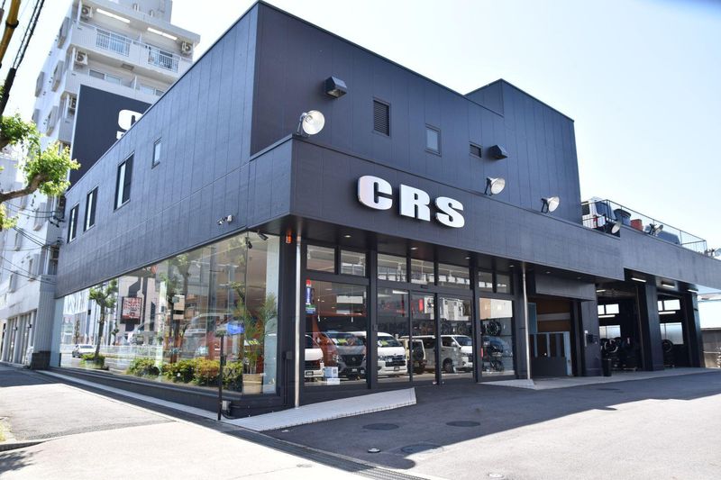 株式会社シーアールエスの求人・転職情報