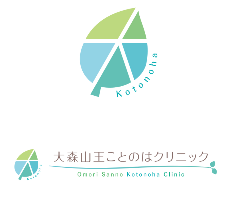 大森山王ことのはクリニックの求人・転職情報