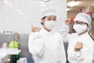 食品業界について深く学べる企業説明会+職場見学