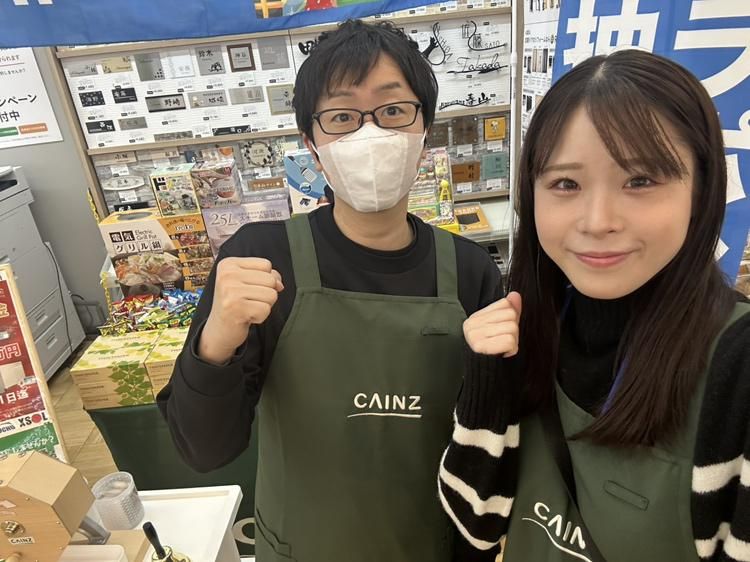 アサヒ衛陶株式会社の求人・転職情報