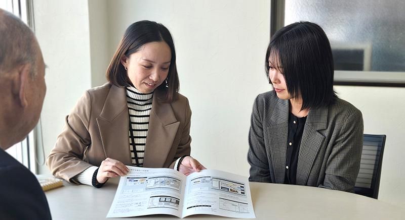 城崎株式会社の求人・転職情報