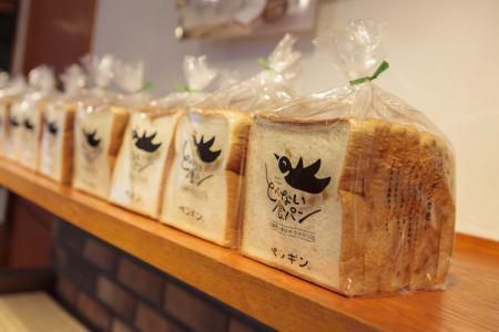 ペンギンベーカリー　坂戸店のアルバイト・バイト求人情報-04