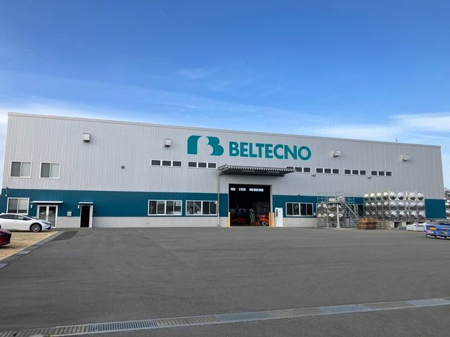 株式会社ベルテクノプラント工業　福島工場の求人・転職情報